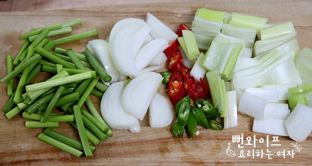 Cut the ingredients — step photo 2