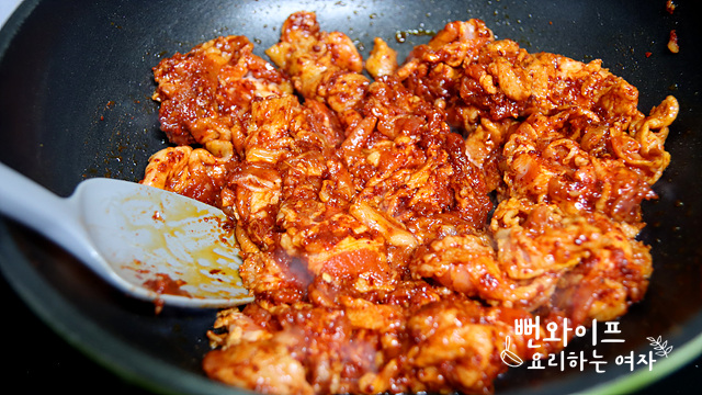 Stir-fry — step photo 1