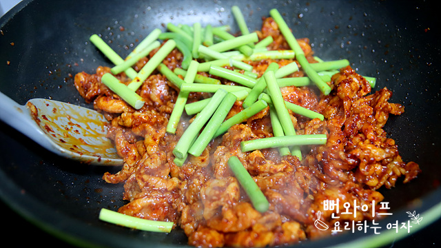 Stir-fry — step photo 1