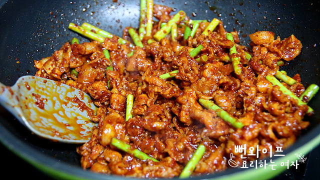 Stir-fry — step photo 2