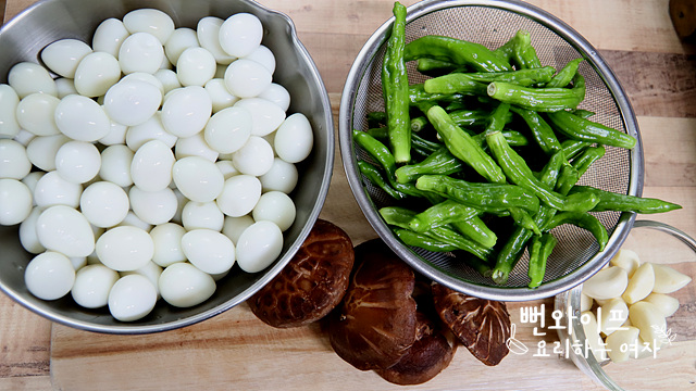 Prepare the ingredients — step photo 1