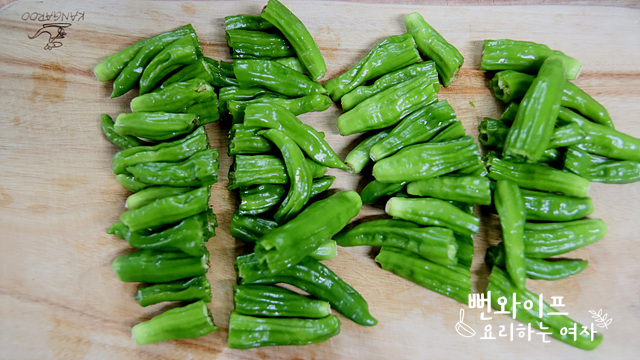 Cut the ingredients — step photo 1