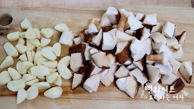 Cut the ingredients — step photo 2