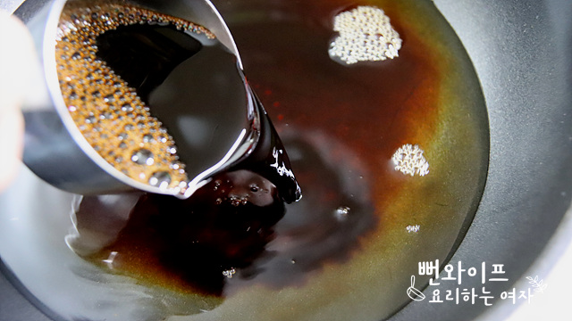 Make the braising broth — step photo 1