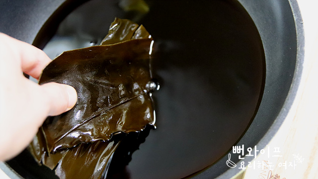 Make the braising broth — step photo 2