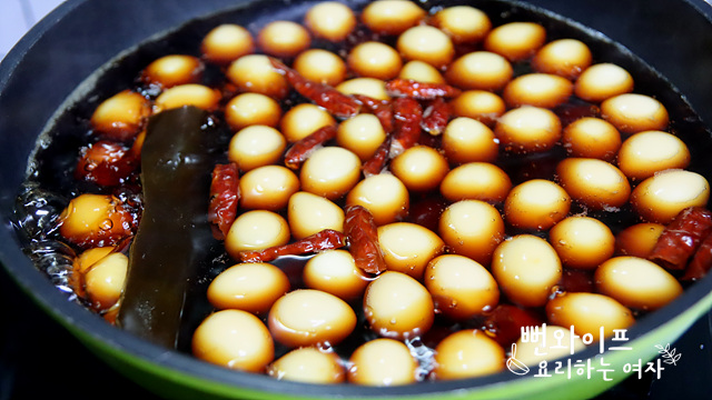 Simmer — step photo 2