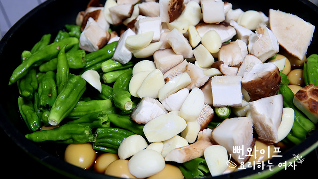 Simmer — step photo 2