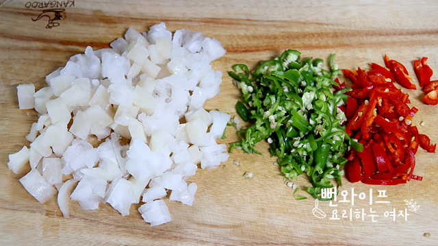 Chop the ingredients — step photo 2