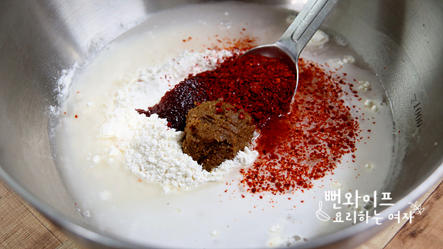 Make the batter — step photo 1