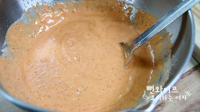 Make the batter — step photo 2