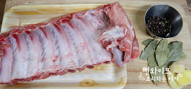 Prepare the ingredients — step photo
