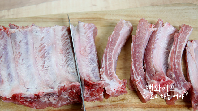 Trim the ribs — step photo 1