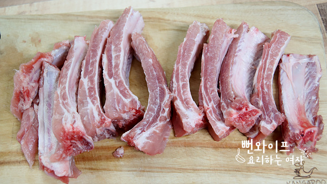 Trim the ribs — step photo 2