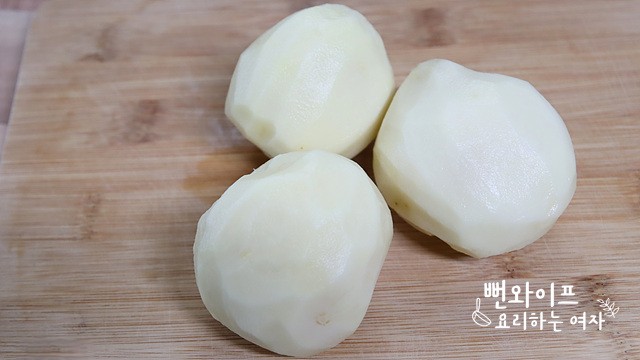 Prepare the ingredients — step photo