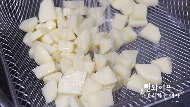 Prepare the potatoes — step photo 2