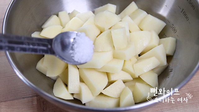 Macerate in corn syrup and salt — step photo 1