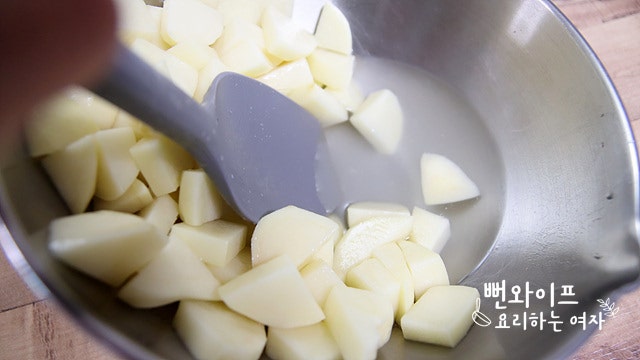 Macerate in corn syrup and salt — step photo 2