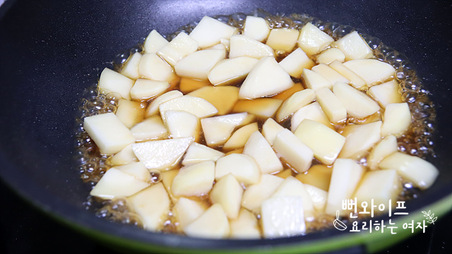 Simmer — step photo 1