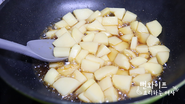 Simmer — step photo 2