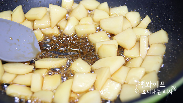 Simmer — step photo 1