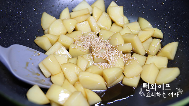 Simmer — step photo 2