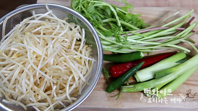 Prepare the ingredients — step photo 2