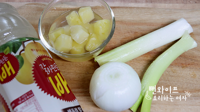 Prepare the ingredients — step photo