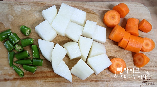 Cut the vegetables — step photo 1