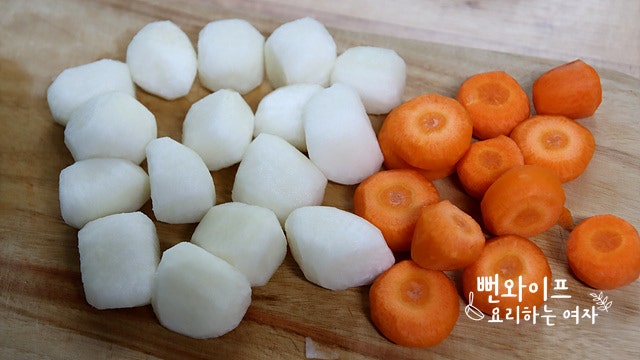 Cut the vegetables — step photo 2