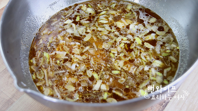 Make the marinade — step photo