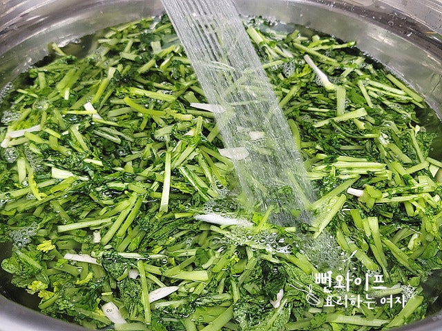 Make the seasoning — step photo 1