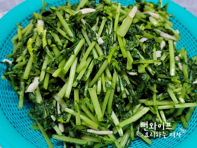 Make the seasoning — step photo 2