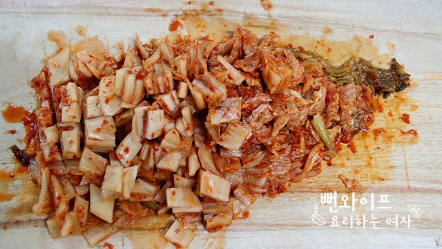 Chop the ingredients — step photo 1