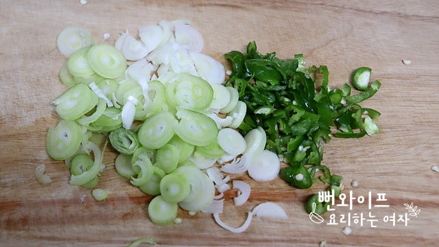 Chop the ingredients — step photo 2