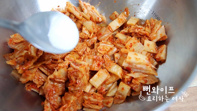Chop the ingredients — step photo 1