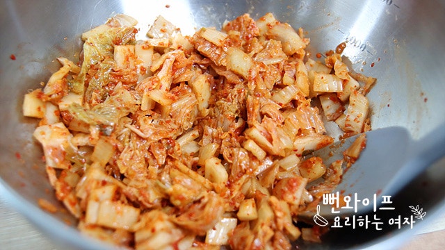 Chop the ingredients — step photo 2