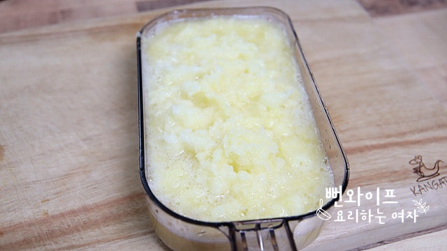 Grate the potato — step photo 2
