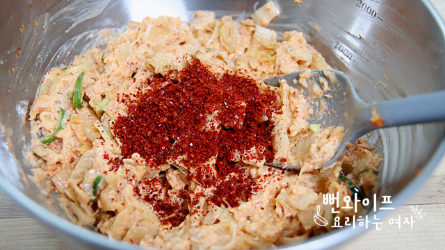 Mix the batter — step photo 1