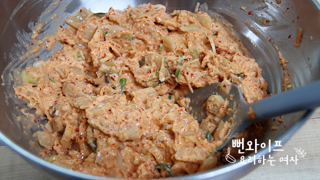Mix the batter — step photo 2