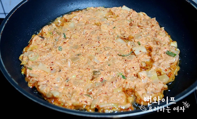 Pan-fry — step photo 1