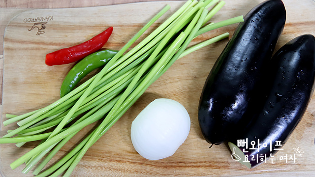 Prepare the ingredients — step photo