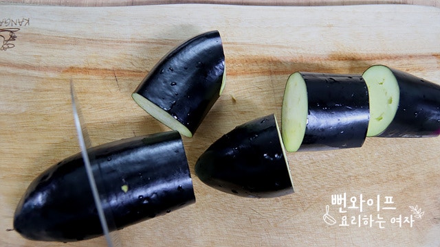 Cut the ingredients — step photo 1
