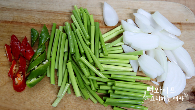 Cut the ingredients — step photo