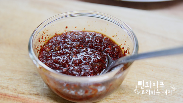 Make the stir-fried eggplant seasoning — step photo