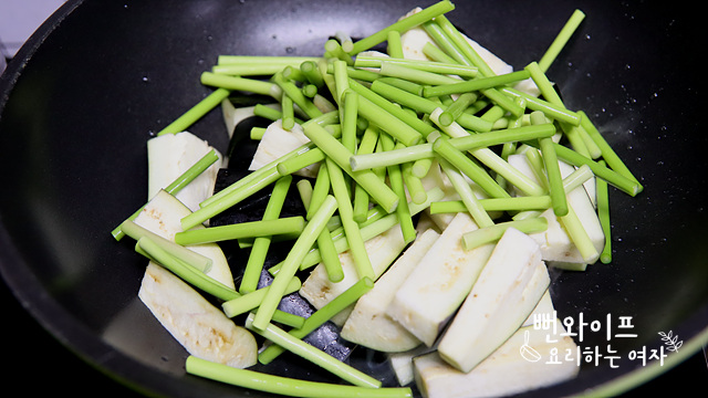 Stir-fry — step photo 1