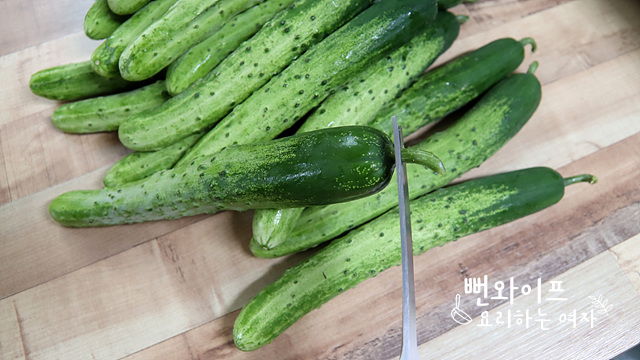Prepare the ingredients — step photo 2