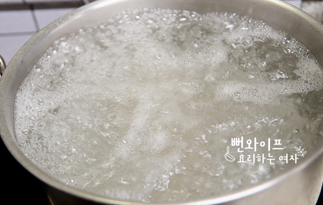 Make the brine — step photo 2