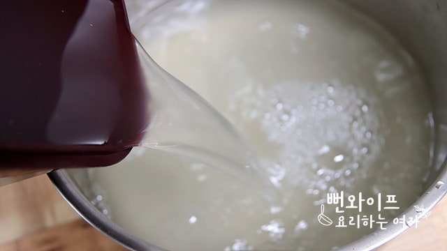 Ferment in brine — step photo 2