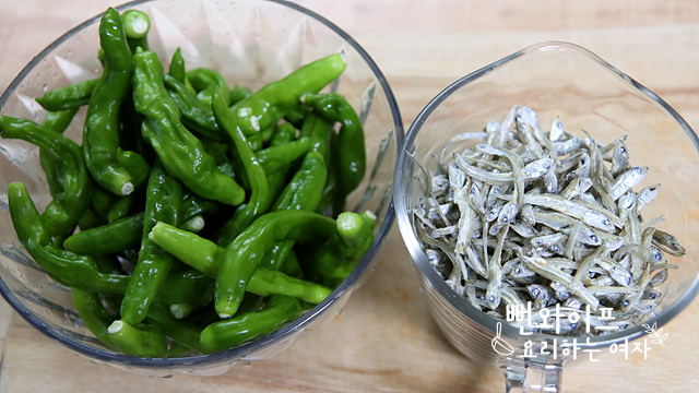 Prepare the ingredients — step photo