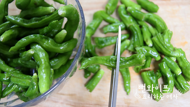 Cut the ingredients — step photo